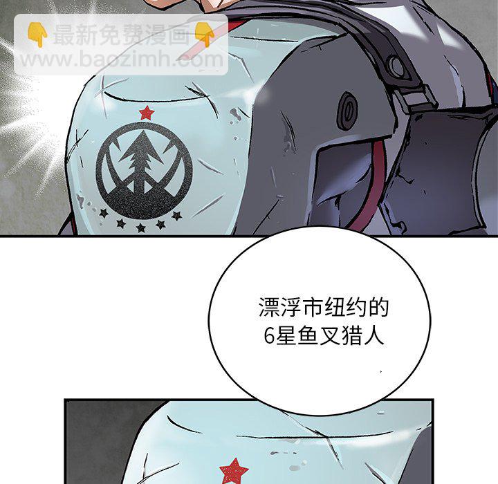 第 156 话84