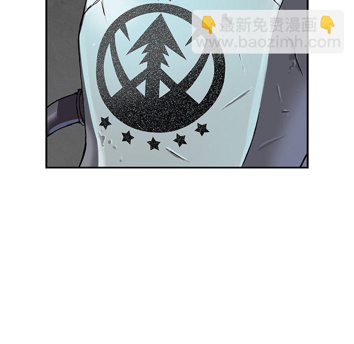 第 156 话85