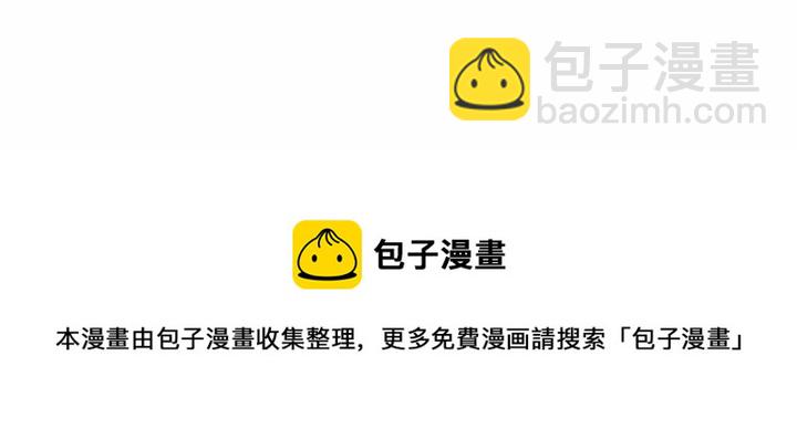 第 156 话93
