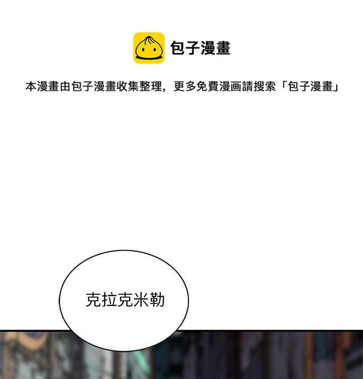 第 157 话0