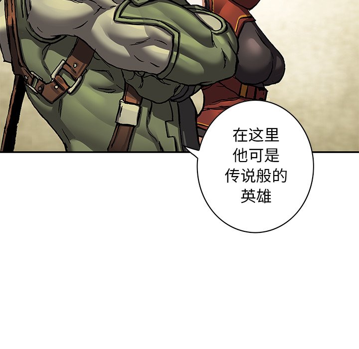 第 157 话10