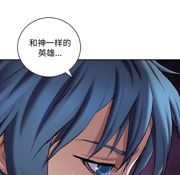 第 157 话11