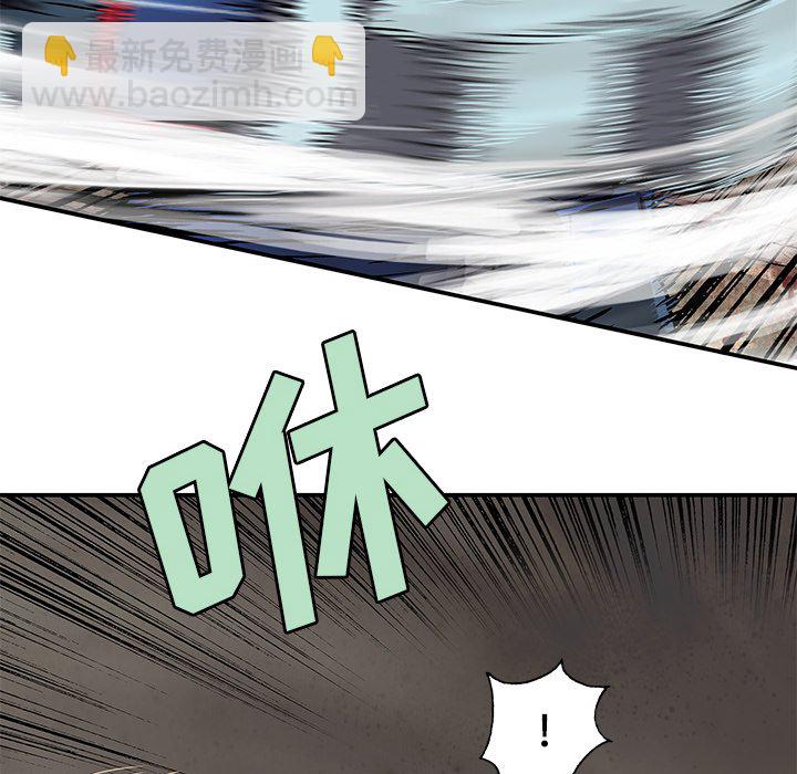 第 157 话112