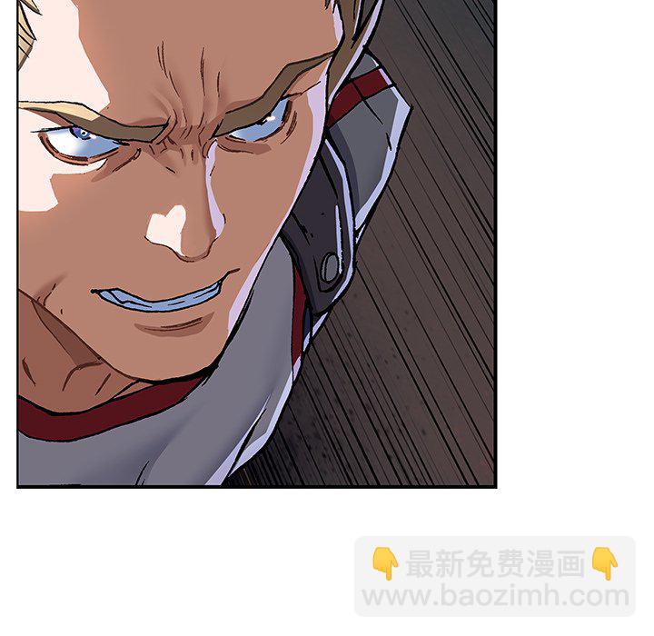 第 157 话120