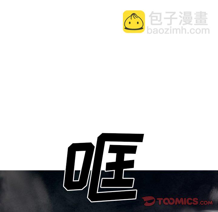 第 157 话121