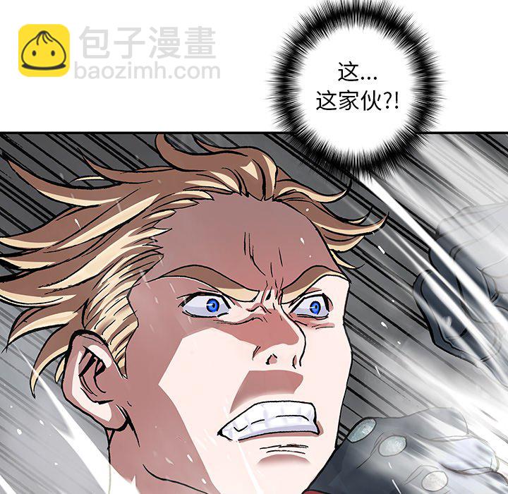 第 157 话125