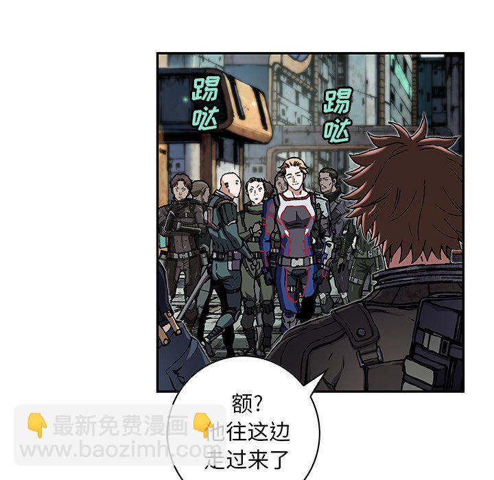 第 157 话14