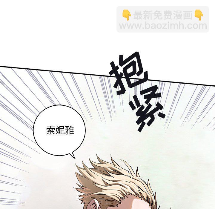 第 157 话22