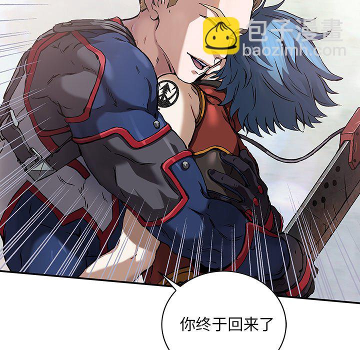 第 157 话23