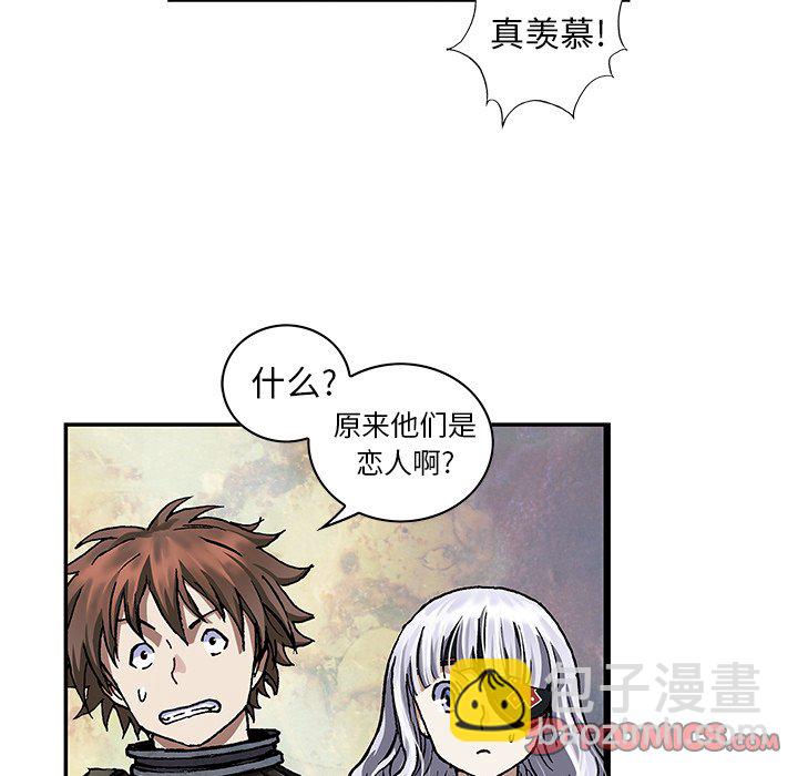 第 157 话25