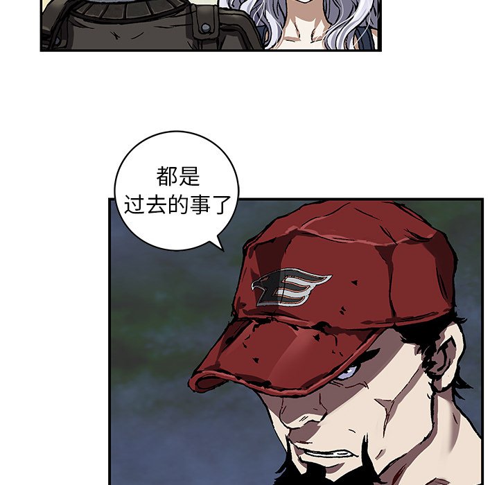 第 157 话26