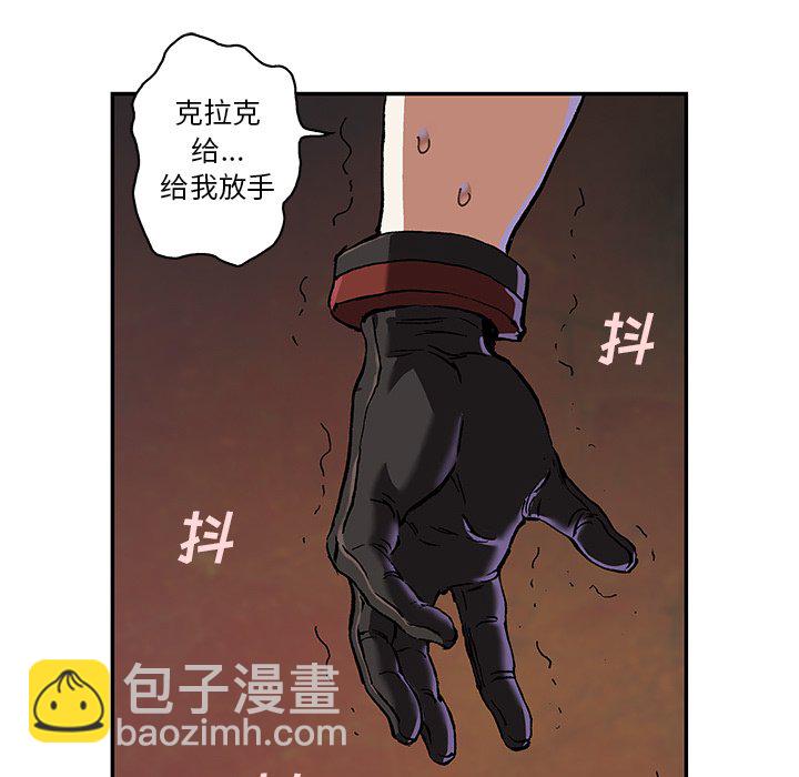 第 157 话29