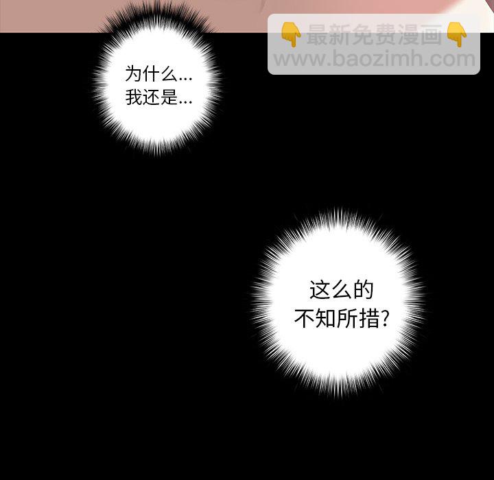 第 157 话34