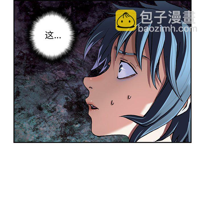 第 157 话36