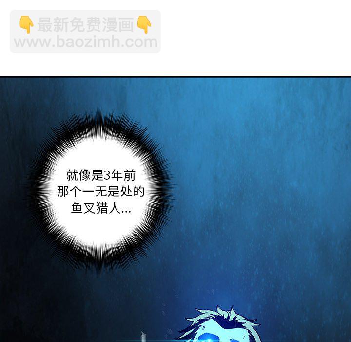 第 157 话37