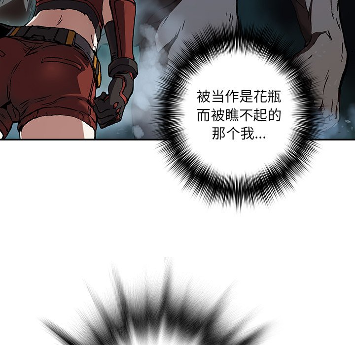 第 157 话39