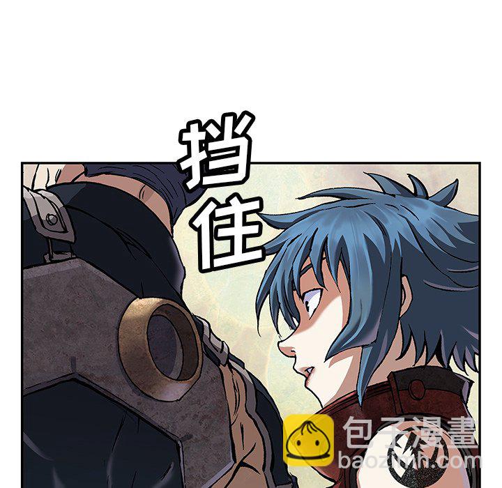 第 157 话42