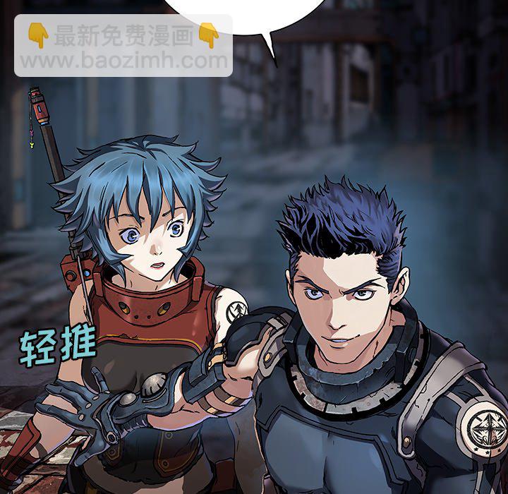 第 157 话45