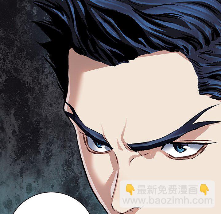 第 157 话47