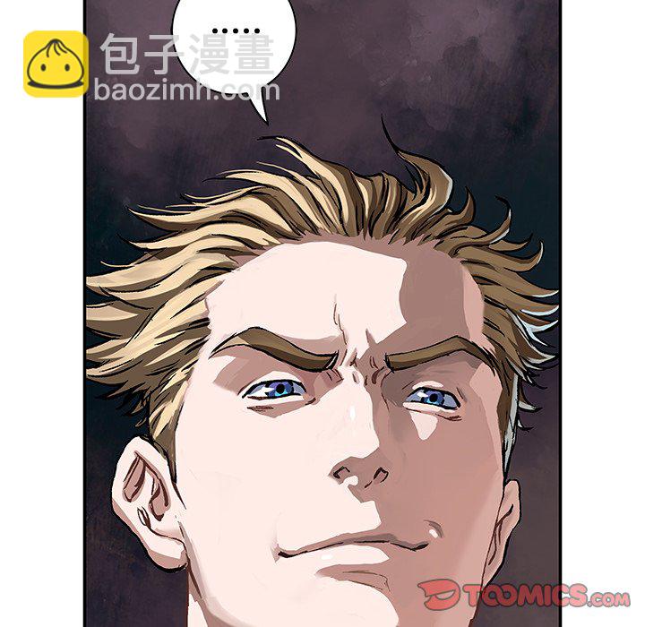 第 157 话53