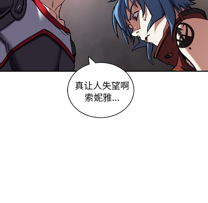 第 157 话62