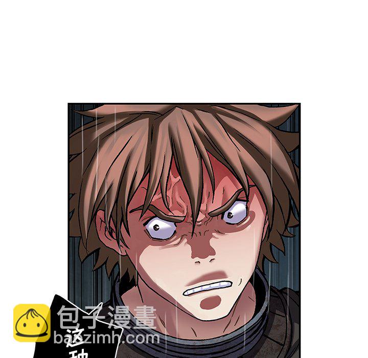 第 157 话65
