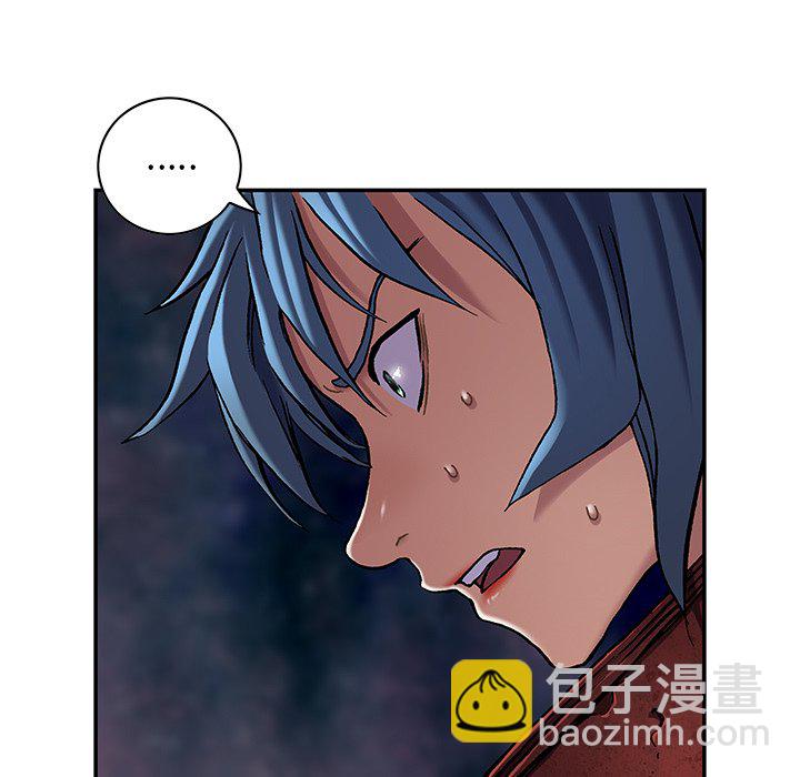 第 157 话67