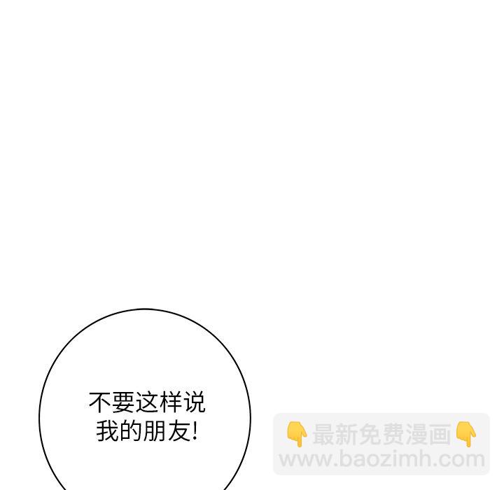 第 157 话70