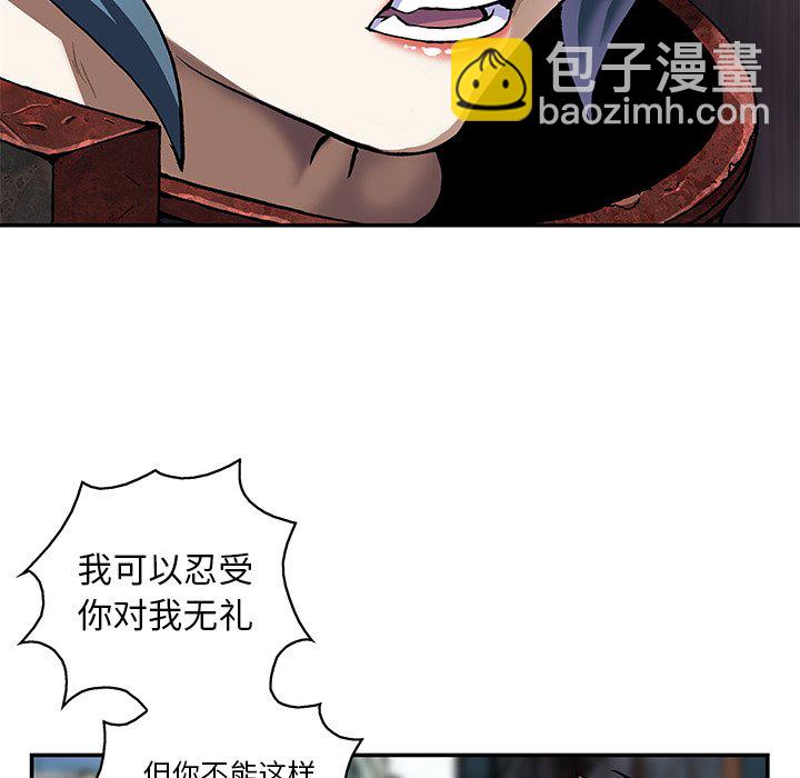 第 157 话72