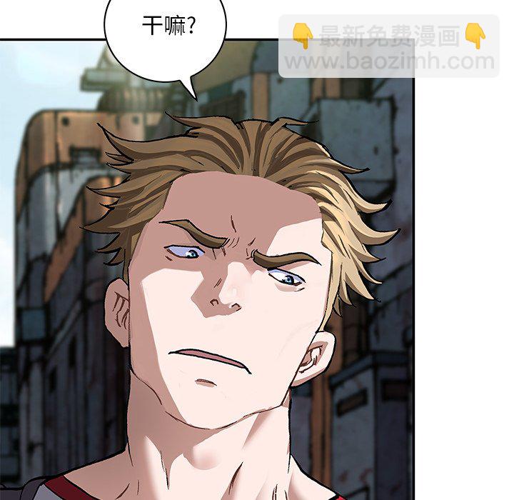 第 157 话78