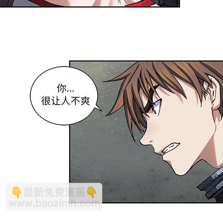 第 157 话79