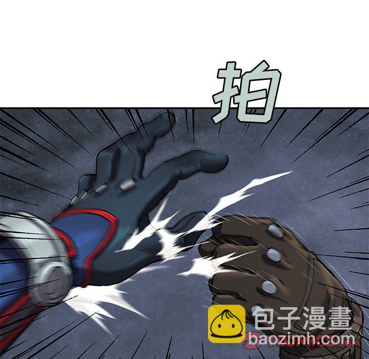 第 157 话85