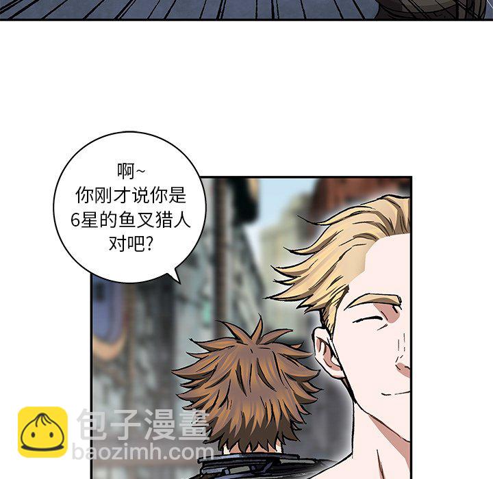 第 157 话86