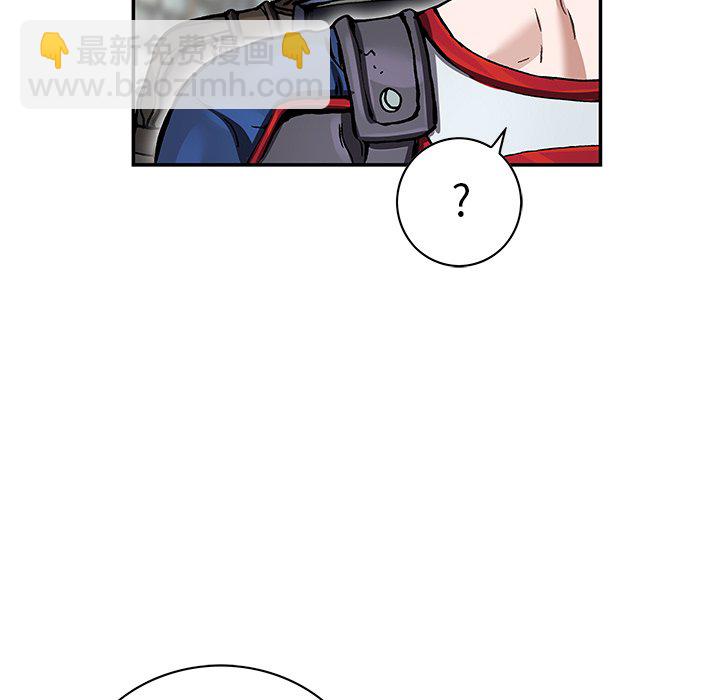 第 157 话87