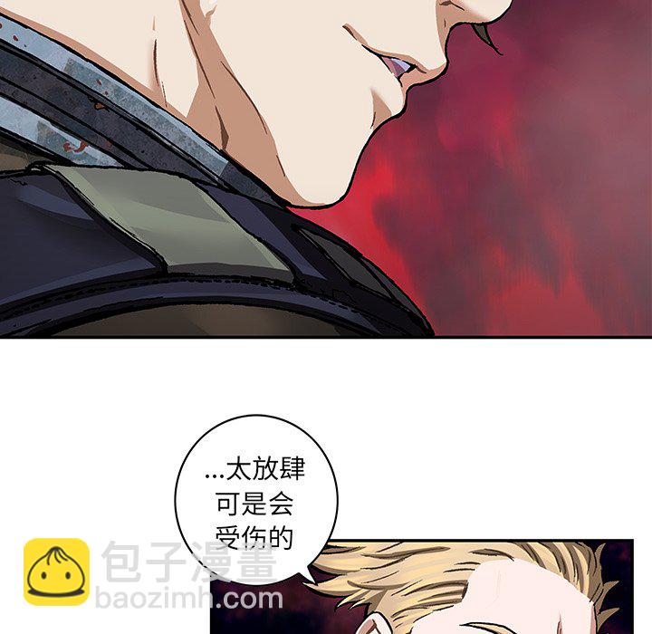 第 157 话89