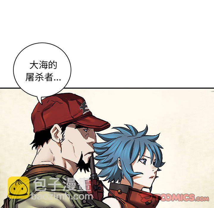 第 157 话9