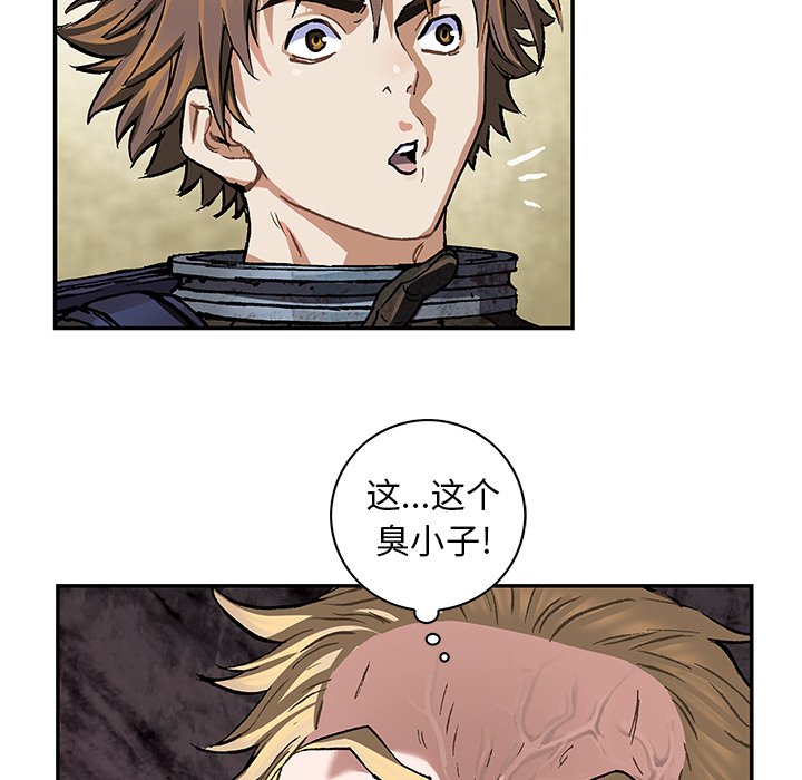 第 157 话91
