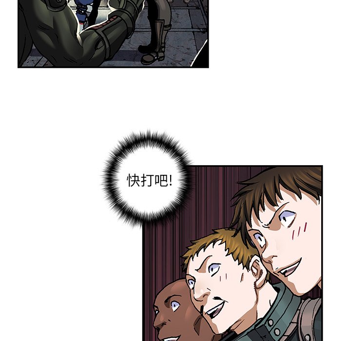 第 157 话94