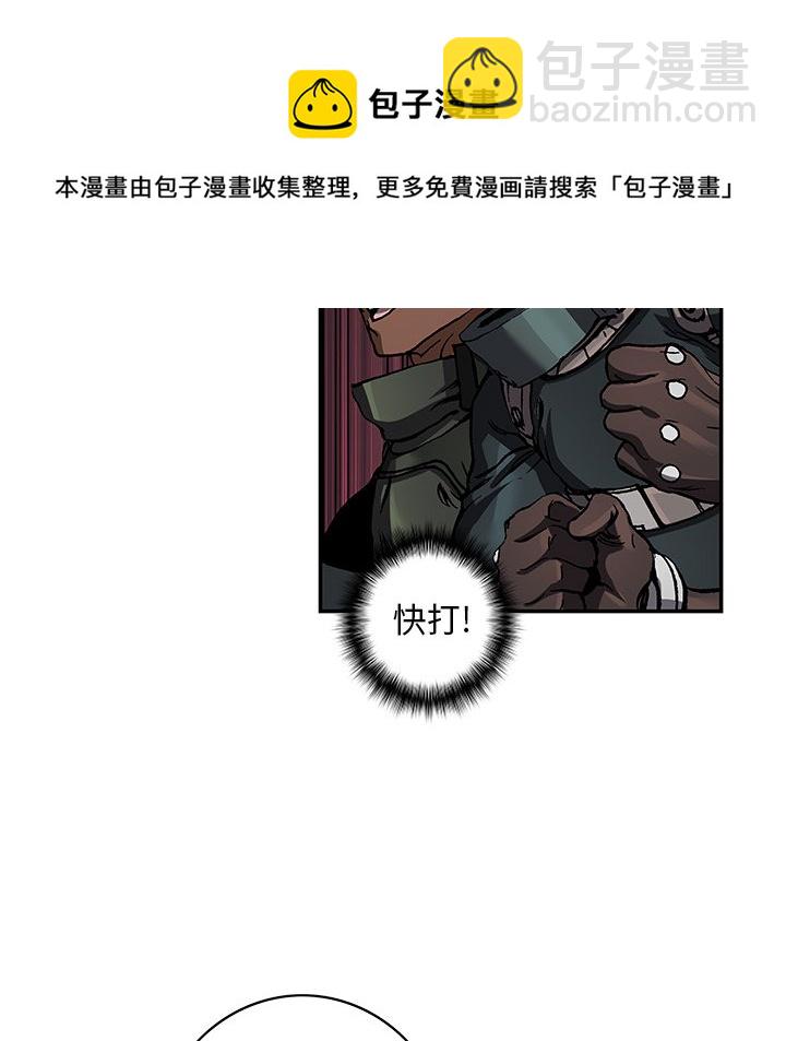第 157 话95
