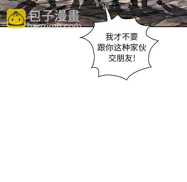 第 158 话103