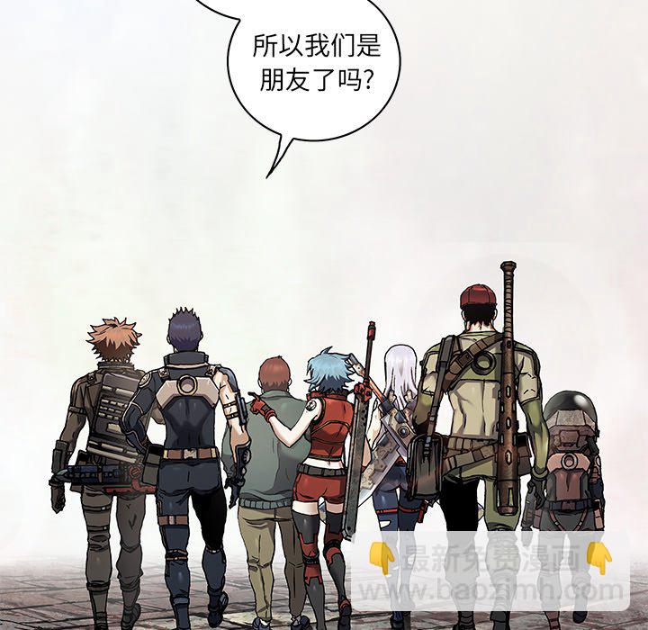 第 158 话106