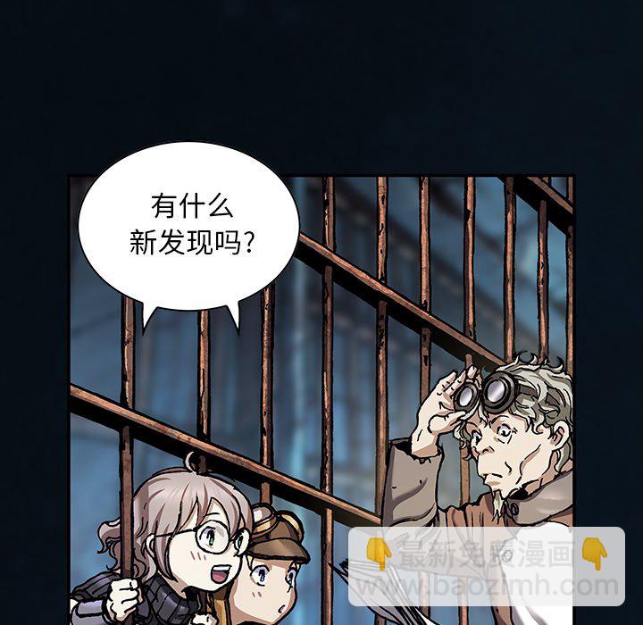 第 158 话118
