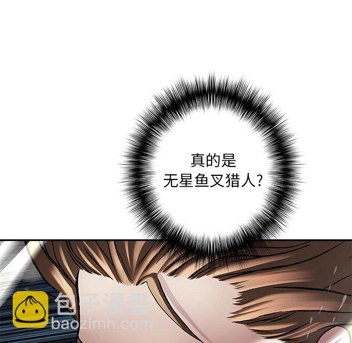 第 158 话14
