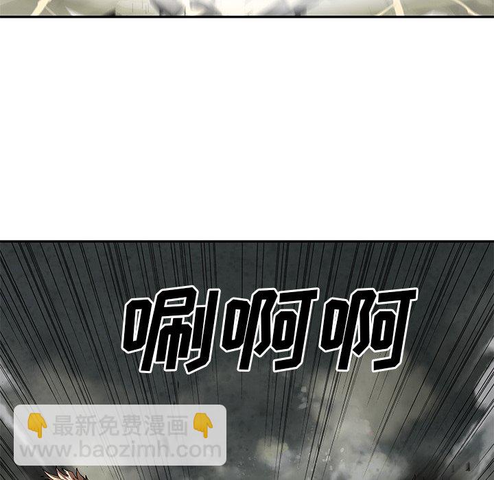 第 158 话24