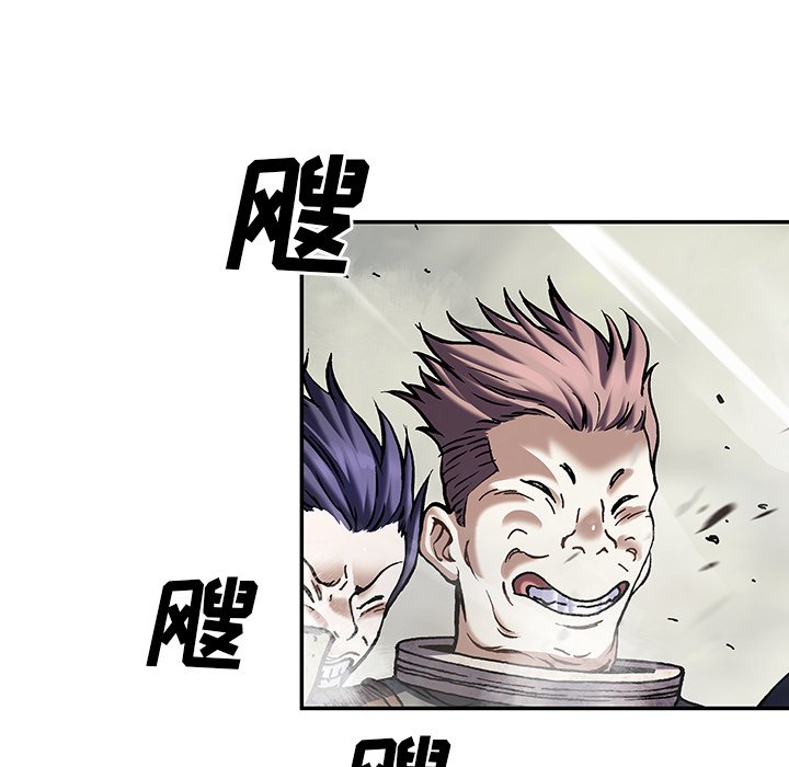 第 158 话28
