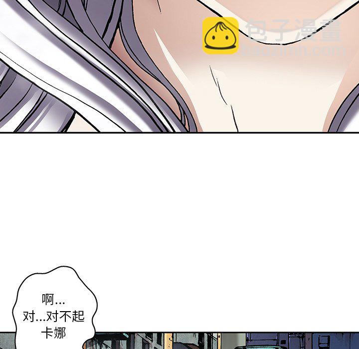 第 158 话36