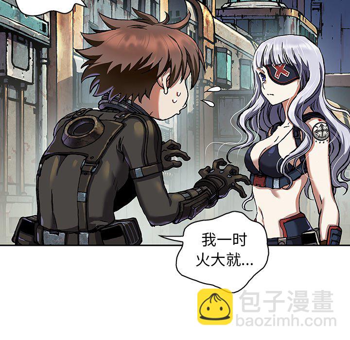 第 158 话37