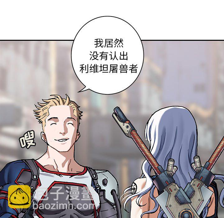 第 158 话51
