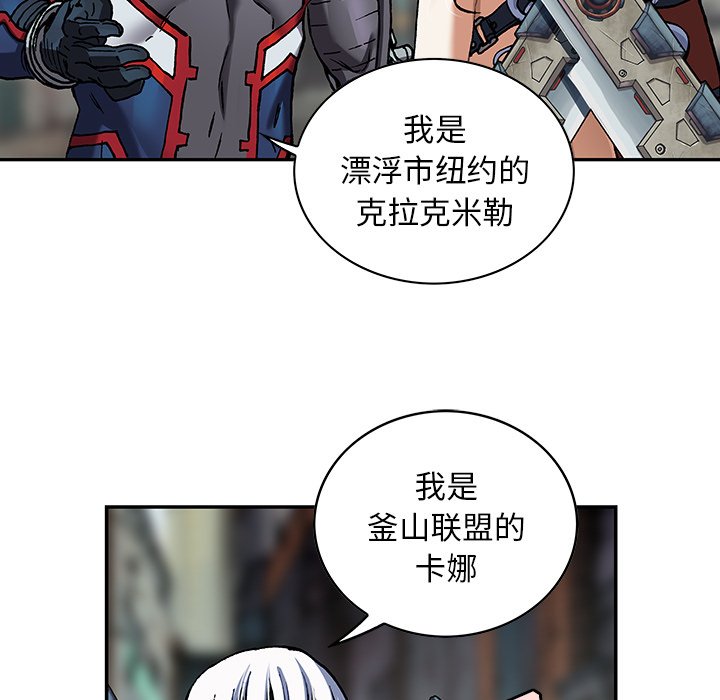 第 158 话52