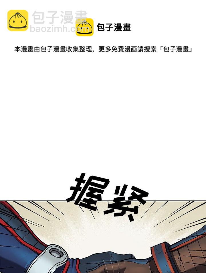 第 158 话56